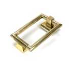 From The Anvil Aged Brass Brompton Door Knocker