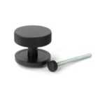 From The Anvil Aged Bronze Brompton Centre Door Knob (plain)