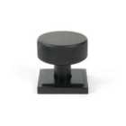 From The Anvil Aged Bronze Brompton Mortice/Rim Knob Set (square)