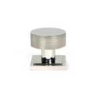 From The Anvil Polished Marine Ss (316) Brompton Mortice/Rim Knob Set (square)