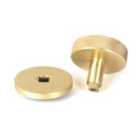 From The Anvil Satin Brass Brompton Centre Door Knob (plain)
