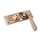 From The Anvil Polished Bronze Hinton Lever Bathroom Set