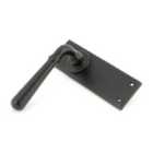 From The Anvil Aged Bronze Hammered Newbury Lever Latch Set