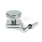 From The Anvil Polished Chrome Brompton Centre Door Knob (square)