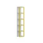 Decorotika Texas 5-tier Bookcase Bookshelf Shelving Unit Easy Assembly Metal Frame - White And Yellow