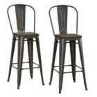 Luxor 30" Metal Bar Stool (2Pk) Copper