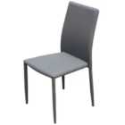 Heartlands Furniture Set Of 4 Chatham Faux Leather Chairs with Metal Legs Dark Grey