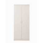 Rio Costa 2 Door Wardrobe - White