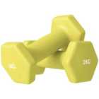 SPORTNOW Set of 2 Hexagonal Dumbbells Weights Pair, 2 x 1kg, Yellow