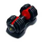 Strongology Urban25 Single Home Fitness Black Red Adjustable Smart Dumbbell From 2.5kg Up To 25kg Training Weights