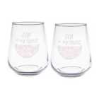 Selbrae House Set Of 2 Stemless Glasses 445Ml - Gin Is My Tonic