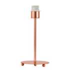 Innoteck Rose Copper Desk Lamp Holder - LED Night Lamp Base For Bedroom - Modern Lamp Holder Perfect For, Office, Dining Room, Bedroom, Living Room - Table Light Desk Lamp Holder