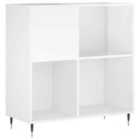 vidaXL Record Cabinet High Gloss White 84.5X38X89 Cm Engineered Wood
