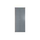 Timber Art Design Rio Costa 2 Door Wardrobe Bedroom Furniture Storage Cupboard Light Grey