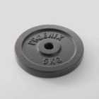 Weight Plate 5Kg