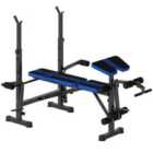 HOMCOM Multi-Function Adjustable Weight Training Bench Gym Fitness Lifting
