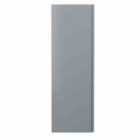 Hudson Reed Urban Wall Hung 1 Door Tall Unit 400Mm - Satin Grey