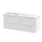 Hudson Reed Fluted 1200Mm Wall Hung 4-drawer Vanity & Laminate Worktop - Satin White