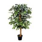 Greenbrokers Artificial Variegated Ficus Tree Potted Plant 140Cm/4Ft