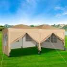 MCC Direct 3x6 pop up gazebo with sides beige