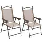 Outsunny Folding Chairs Set, Breathable Mesh Fabric Seat, Mixed Brown