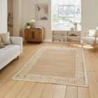 Spartan 29578 Natural/Ivory Natural Rug 120 x 170cm