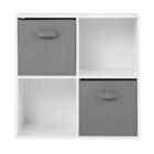 Home Garden Direct Jane - 2X2 White Bookcase With Baskets