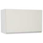 Wickes Madison Gloss Stone Narrow Wall Unit - 600mm