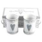 Beautifully Designed 25th Silver Anniversary Mug Set with Matching Gift Box