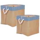 Beliani Set Of 2 Baskets Tugul Cotton Beige