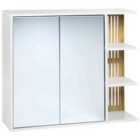 Beliani Bathroom Wall Mounted Mirror Cabinet Nubes 80 Cm 70 Cm White