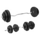 Vidaxl Barbell And Dumbbell With Plates 60 Kg
