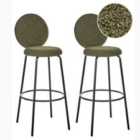 Beliani Set Of 2 Bar Stools Milroy Faux Leather Light Beige