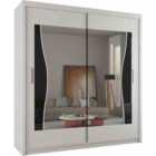 Sliding Wardrobes 4U Stylish Curved Mirror Double Sliding Door Wardrobe - White (150Cm)