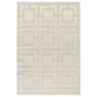Vellure Modern Indoor Living Room Area Rug Embossed Metallic Sheen Maze Design Cream 200X290 Cm