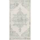 Livabliss Ceren Vintage Oriental Boho Cream Area Rug (80 x 150 cm)