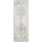 Livabliss Ceren Vintage Oriental Boho Cream Runner Rug (80 x 220 cm)
