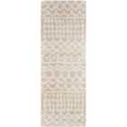 Livabliss Nour Shaggy Geometric Plush Pile Cream Beige Runner Rug (80 x 220 cm)