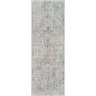 Livabliss Lya Vintage Oriental Boho Ivory Runner Area Rug (80 x 220 cm)