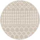 Livabliss Nour Round Shaggy Geometric Plush Pile Cream Beige Area Rug (160 x 160 cm)