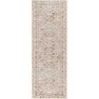 Livabliss Evelyn Scandi Modern Boho Brick Runner Rug (80 x 220 cm)