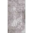 Livabliss Ingrid Vintage Oriental Boho White/Grey Area Rug (80 x 150 cm)