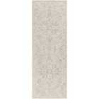 Livabliss Lou Vintage Oriental Boho Light Beige Runner Rug (80 x 220 cm)