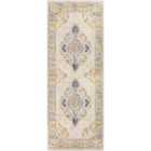Livabliss Sonam Vintage Oriental Boho Yellow Runner Rug (80 x 220 cm)