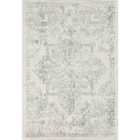 Livabliss Ceren Vintage Oriental Boho Cream Area Rug (60 x 90 cm)