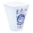 Paladone Ramen Light