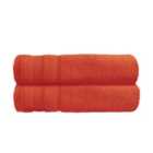 Zero Twist Egyptian Cotton Pair Of Bath Towels - Terracotta