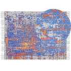 Beliani Rug ACARLAR Beige 150x230 cm