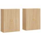 vidaXL Wall Mounted Cabinets 2 pcs Sonoma Oak 69.5x34x90 cm