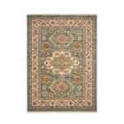 New Nomad Vintage Multi 240X340 Rug